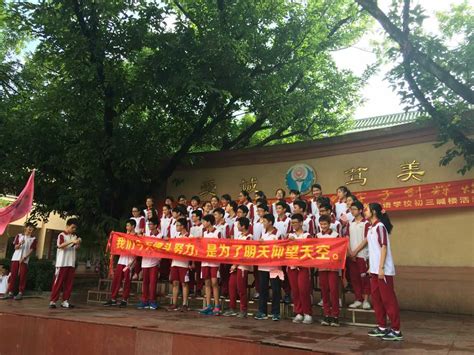 我校赴广西云南开展2017年留学生招生宣传-华侨大学