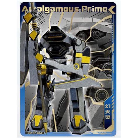 Transformers One Trading Cards New Images - The 13 Primes ...