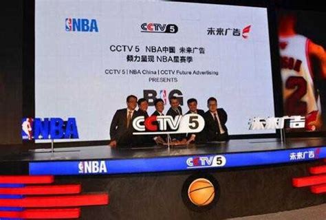 2013-2014赛季NBA联赛电视转播分析报告 - 禹唐体育|打造体育营销第一平台