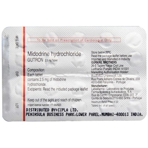 Gutron 2.5 Tablet | Uses, Side Effects, Price | Apollo Pharmacy