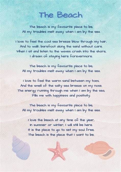 Beach Poem Wall Art Ocean Blush Gifts Digital Download - Etsy