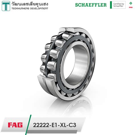 AMBIL SEKARANG