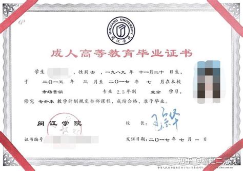 2018年函授、成人高考报名推荐：计算机应用技术 - 学历教育 - 桂林分类信息 桂林二手市场