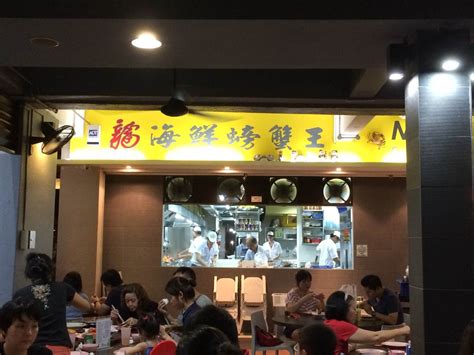 海鲜店门头效果图,海鲜店铺门头,海鲜水产店摆设图片_大山谷图库