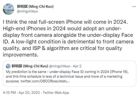 iPhone 16 Pro likely to be the first full-screen smartphone by Apple