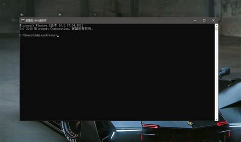 windows电脑cmd命令大全-精品文档资料整理