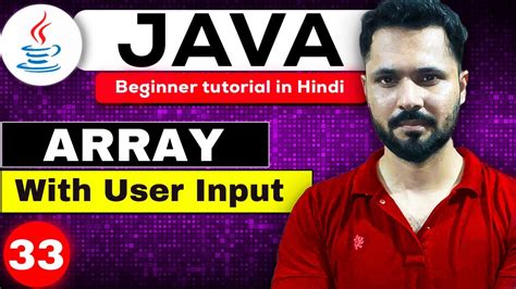 Java 8 Tutorial for Beginners in Hindi 的图像结果