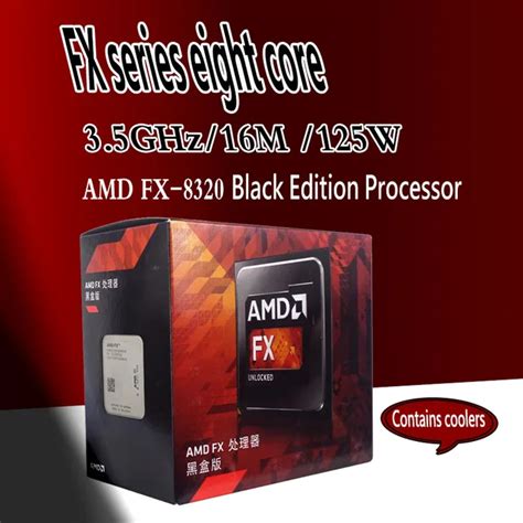 AMD AM3 FX Series 8-Core Black Edition FX-8320 Processor FD8320FRW8KHK ...