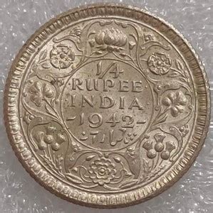 ANTIQUEWAY BRILLIANT GEM UNC 1942 SILVER QUARTER RUPEE CALCUTTA MINT ...