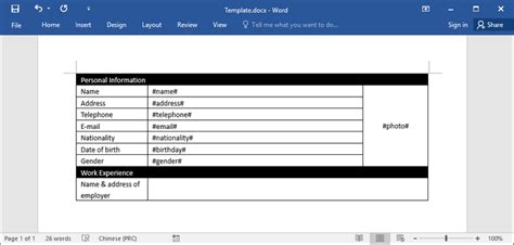 Python File JSON Substitute 的图像结果