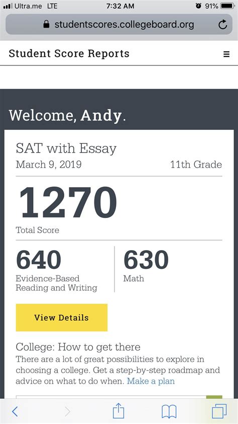 Went from a 1200 to a 1270 : r/Sat
