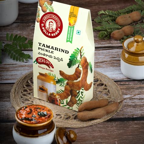 G Pulla Reddy Tamarind Pickle Pouch