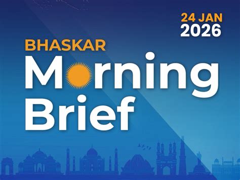 PM Modi TN Rally: Countdown for DMKs Exit Starts; Hasina Hits Interim Govt