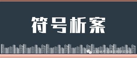 工程量增加但没有签证，如何拿到工程增量部分的工程款？ - 知乎