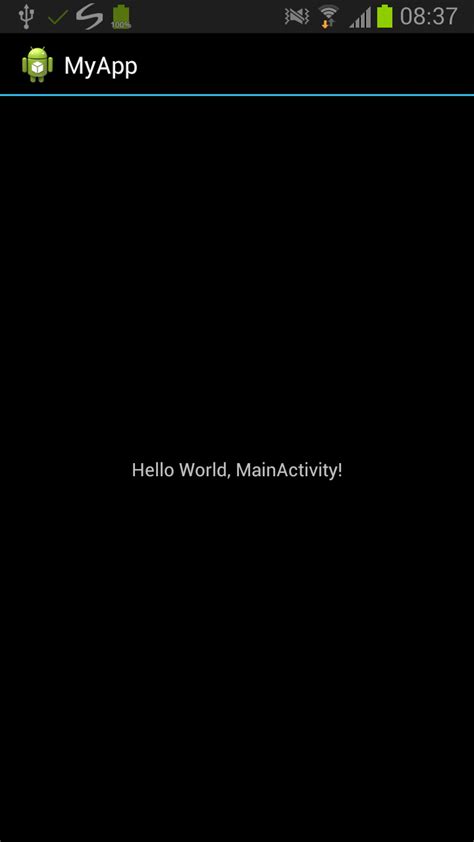 Android Aide Tutorial 的图像结果