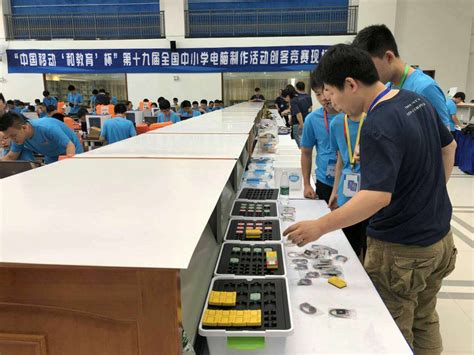 DFRobot助力第十九届广东省中小学电脑制作活动：创客作品创新力爆棚 – 上海智位机器人股份有限公司