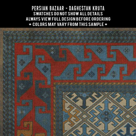Swatches for Daghestan - vinyl floor cloths - Pura Vida Home + Gift