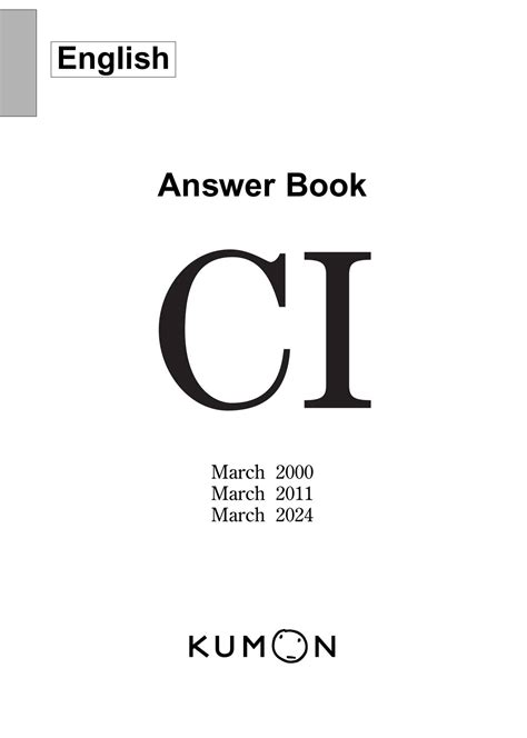 Kumon English CI Answer Book - Updated October 2024 by Kumon Australia ...
