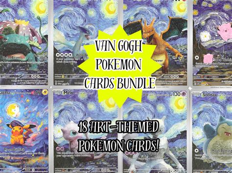 Full Set Pokemon Van Gogh Cards, Pokemon TCG, 18 Unique Artistic ...