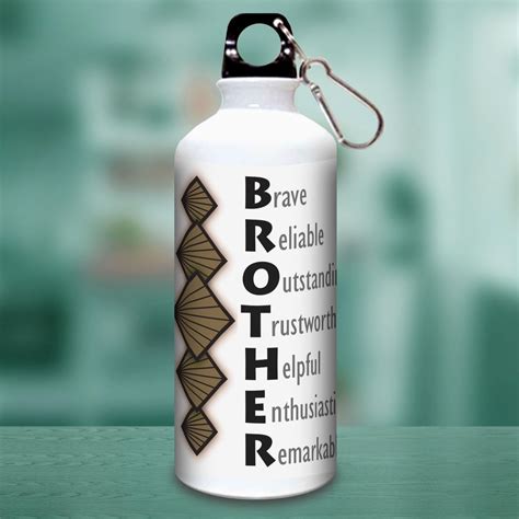 exciting Lives - Special Brother Sipper Bottle - Gift for Brother's Day ...