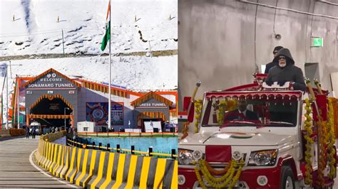 Explainer: PM मोदी ने किया Z-Morh टनल का उद्घाटन, ये क्यों है खास? जनता ...