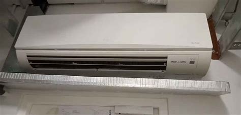 Image result for Error Code 2502