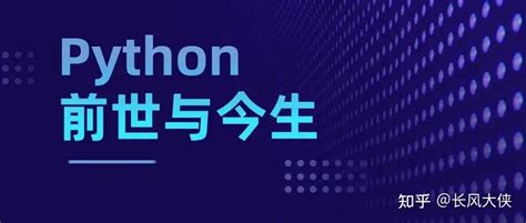 Codefather Python 的图像结果