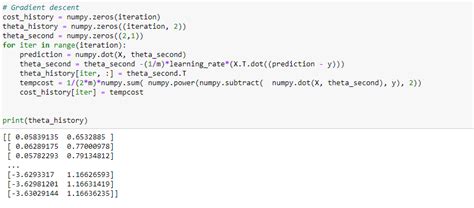 Cost Function Octave Machine Learning Cost Function 的图像结果