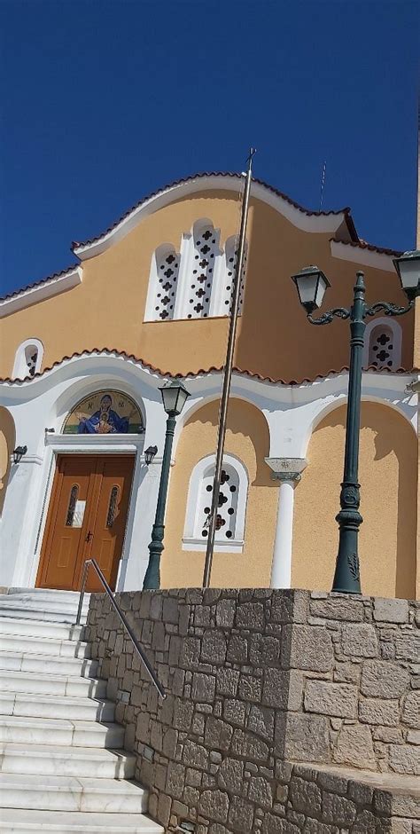 Church Of Panagia Kefalos - All You Need to Know BEFORE You Go