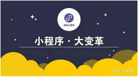 案例丨大学生考研团队自创品牌，从0-1该怎么做大做强？-鲸打卡小程序