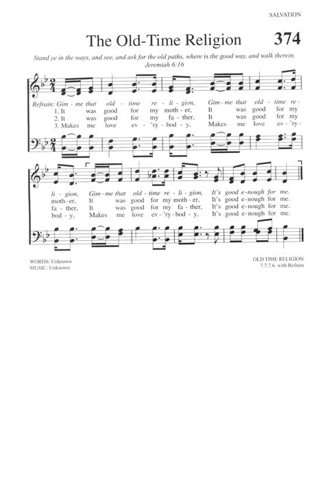 Old Time Religion - Hymn Lyrics and Info