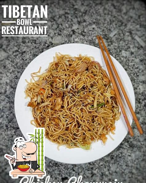 Tibetan Bowl (Chinese &Tibetan Restaurant), Srinagar - Restaurant reviews