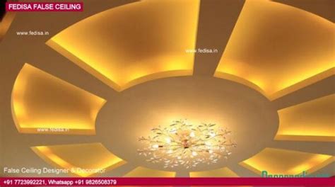 False Design Hall Ceiling Design 1892 Pop Ceiling Design Catalogue