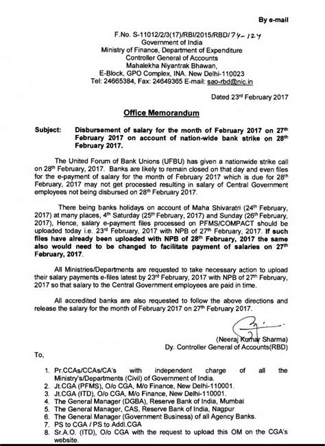 Disbursement of Salary for the month of February 2017 on 27.02.2017