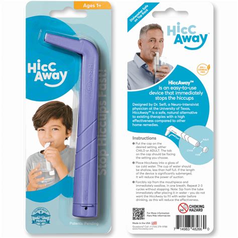 Immediate Cure For Hiccups Finally Bubbles Up In The Form Of A Straw - DesignTAXI.com