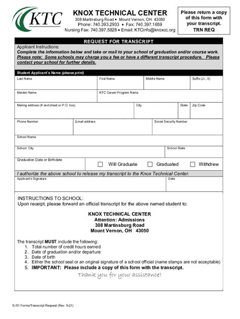 Image result for Transcript Request Form PDF