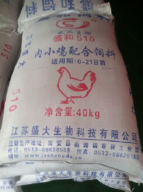4%高档育肥猪4034-预混料-河南邦农饲料有限公司