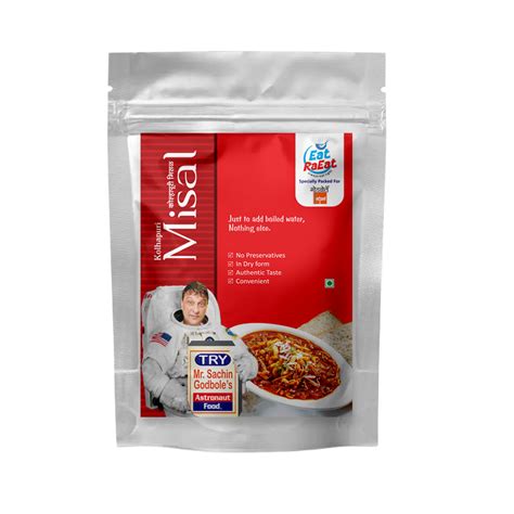 Kolhapuri Misal – Godbole Stores