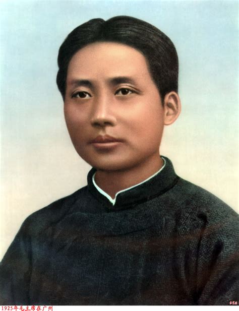 毛泽东最新素材