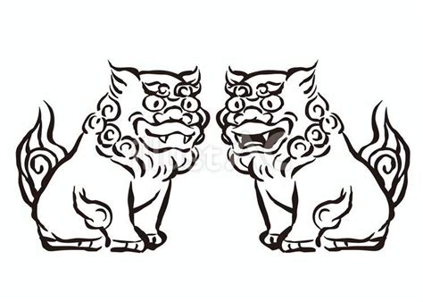 Image result for Rsync Source Code