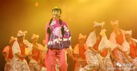 米脂婆姨最新素材