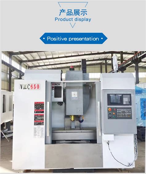 Small CNC Machine 的图像结果