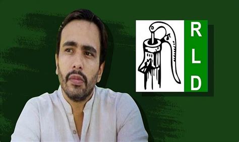 AMU के पूर्व अध्यक्ष खालिद मसूद की RLD में घर वापसी, पार्टी को मिलेगा ...