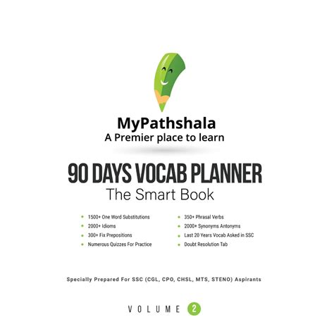 MyPathshala® Smart Book 90 Days English Vocab Planner, A complete ...