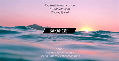 ARCHITIME.RU - архитектура и дизайн: конкурсы, новости, статьи и ...