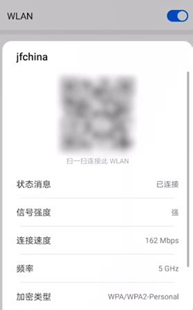 为什么ipad显示不在充电(如何消除ipad显示不在充电)_环球信息网