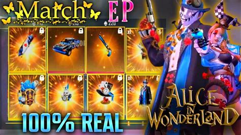 Free Fire Elite Pass Season 34 Leaked Rewards, Prices, And More