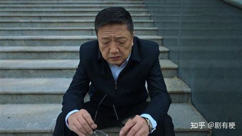 《狂飙》中的临江省政法委副书记何黎明到底是什么级别？ - 知乎
