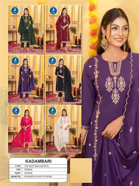 Kadambari Kaya Roman Readymade Pant Style Suits Supplier India – Kavya ...