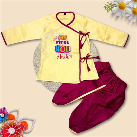 Holi Collection – Giggle Basket